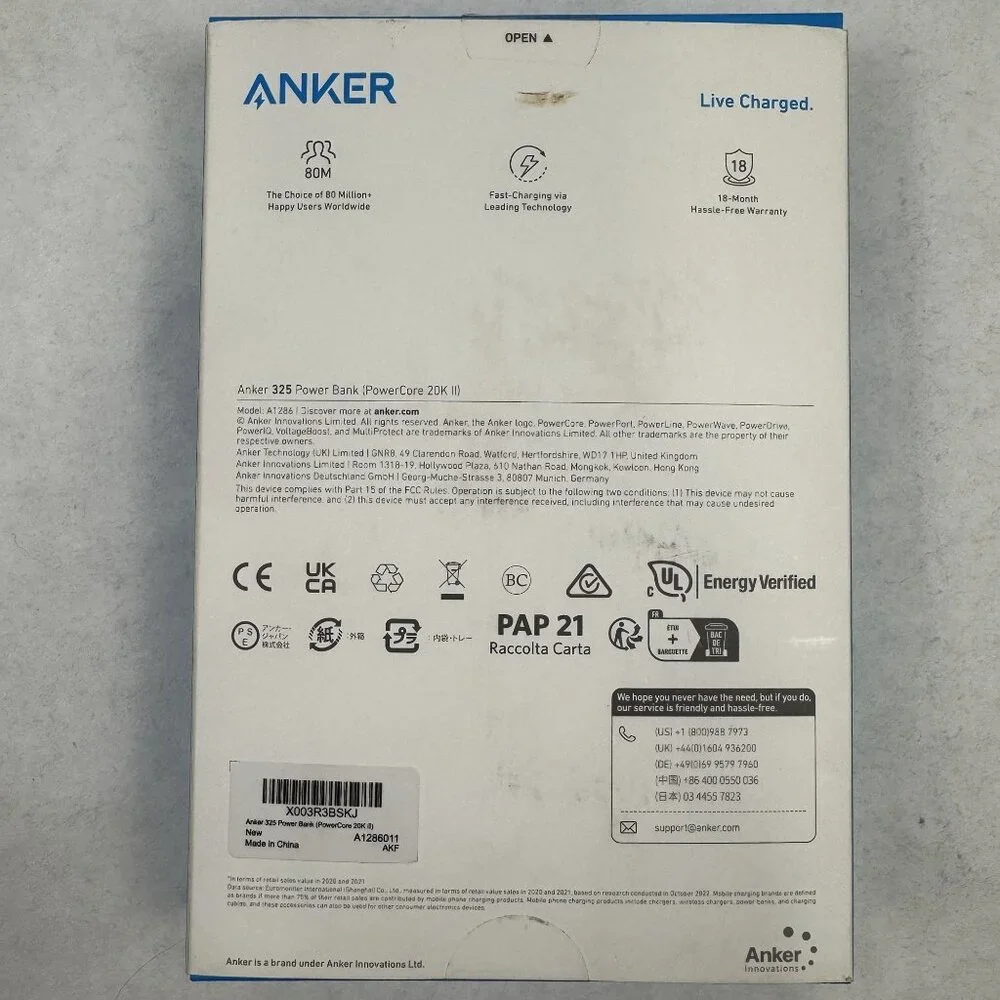 Anker 325 Power Bank Power Core A1286011 20KmAh Portable Charger 2 Port Series 3